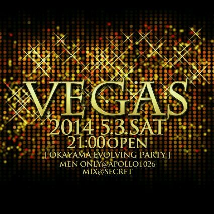 VEGAS_J2_BRAND Profile Picture