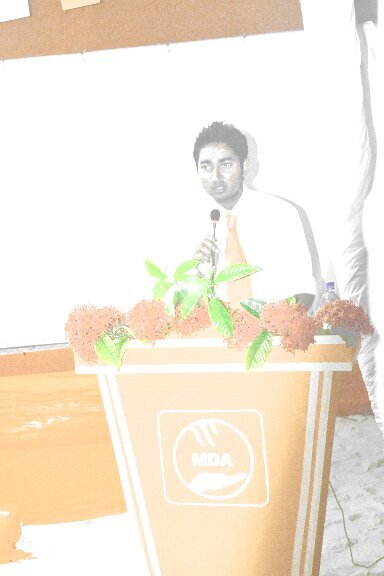 Council member of N.Holhudhoo secretariat