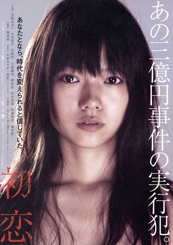 沢口靖子 Rgytmsketatoeng Twitter 沢口靖子 Rgytmsketatoeng Twitter