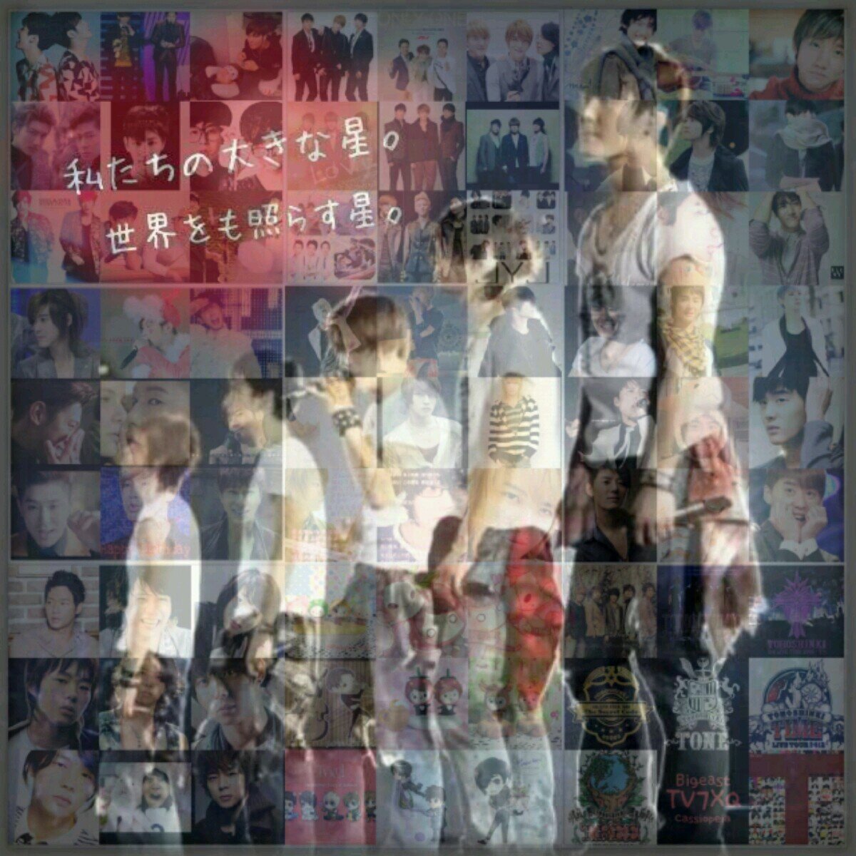 96line~Bigeast(*´∀`*)東方神起とSHINeeが好きなよじゃだよ~(^^)東方神起は5人がベストなんだよ!!(*′ω′)bフォローよろしあ(*´ω`*)本垢→@apple8x8