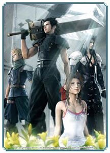 ittmster99's profile picture. 