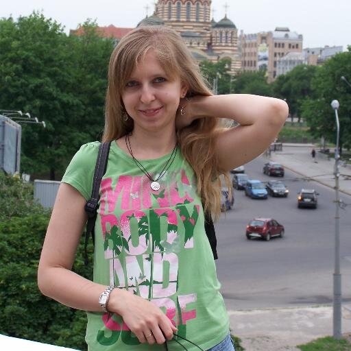 Харьковчанка.