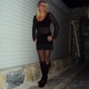 Gülse Aclan (@1396Gulse_Aclan) Twitter