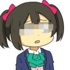 私をフォローしないと損をする.lol