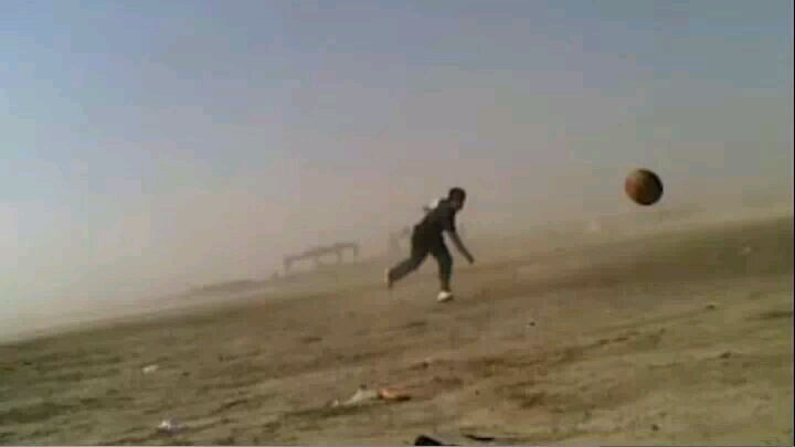 Sagar