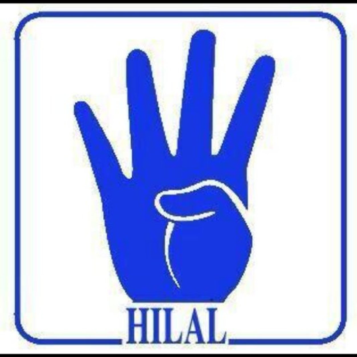 1_sad101's profile picture. كن صديقاً لمَصحفك ،  فإنہ ينطق حين تبعثون ...