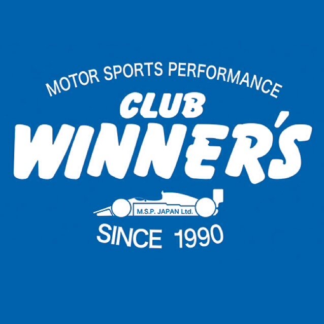 🏎🏁CLUB WINNER'S公式🏁🏎️さんのプロフィール画像