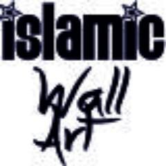 Islamic Wall Art Stickers inspired from the Qur'an and Hadith to transform your modern Muslim home or workplace into a beautiful display of Islamic Art