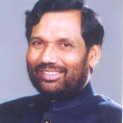 President of the Lok Janshakti Party and Rajya Sabha MP.