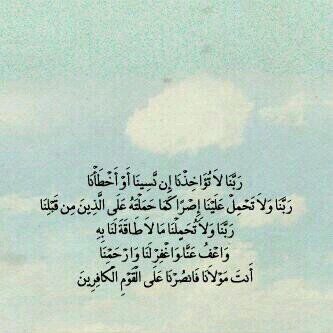 For you @norah_E1 ♡