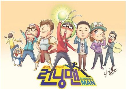 running man fan. 런닝맨 대박 ! Maybe the username is yoolee but the tweet ain't just about yoolee :) @masijacoke85 bias!