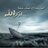 صدقه_لإجلك ريناد