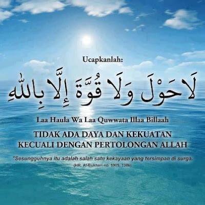 SMP N 20 Kota Serang Taman Banten Lestari Gamers Indonesia