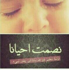 لاالــهـ الااللــه♥♥