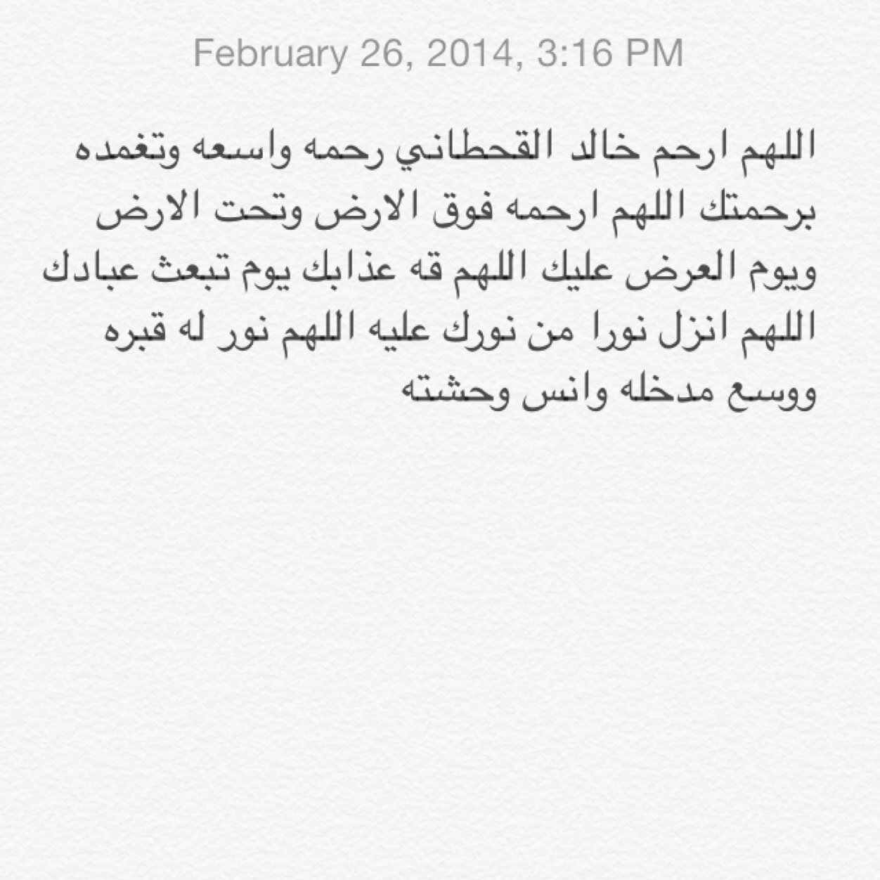 RIP_KSQ's profile picture. 