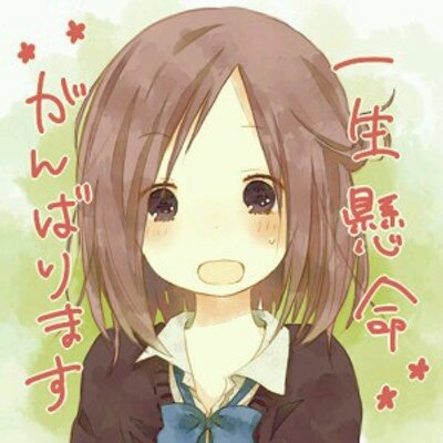 藤宮香織 長谷祐樹 Fujimiyakaori Twitter 藤宮香織 長谷祐樹 Fujimiyakaori Twitter