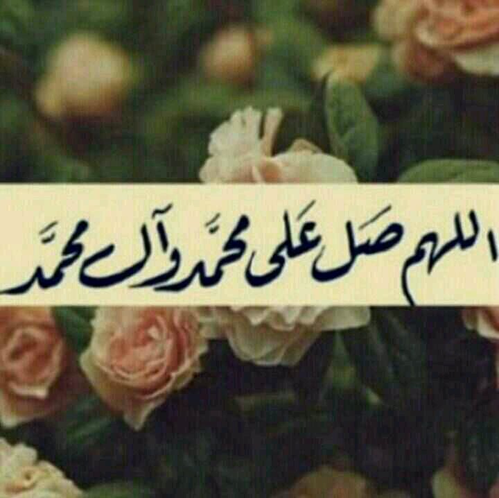 ‏‏لا اله الا انت سبحانك اني كنت من الظالمين))