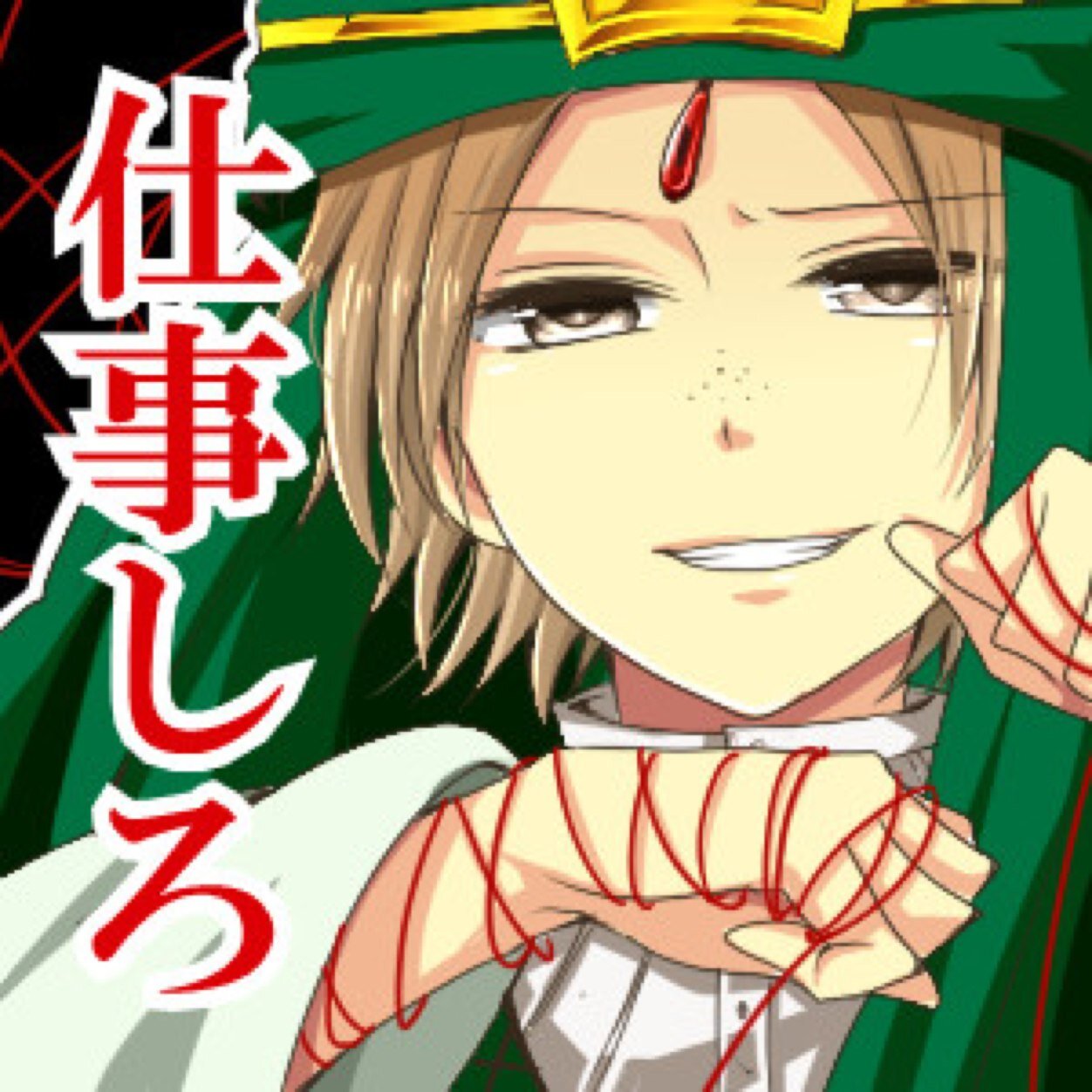 あまノアさんのプロフィール画像