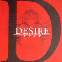 DESIRE (@al8969al) 's Twitter Profile