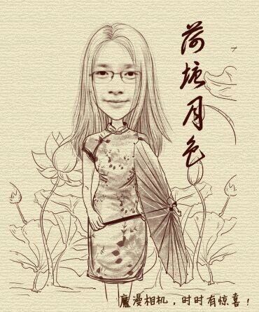 EldaaStefani's profile picture. Mention for follback :)