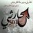 alharthii501vip's profile image