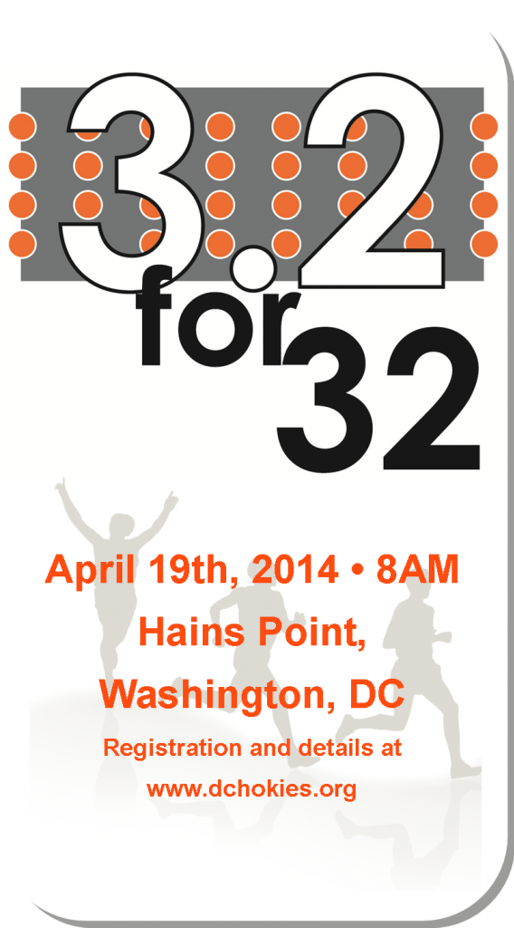 On April 19, 2014, the First Annual 3.2 mile fun run for 32 will take place at Hains Point at 8AM. All proceeds benefit @Active_Minds.