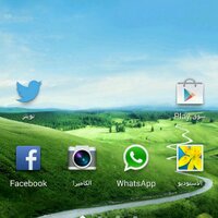 ابن الوافى (@a99377899) 's Twitter Profile