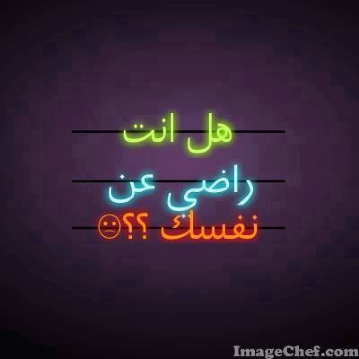 مبدعون في | السيرة الذاتية ,تصميم الجرافيك ,الخدمات الالكترونية ,وغيرها
التواصل ❤

واتساب : https://t.co/3UN4z7UePd

تلجرام : https://t.co/g8DIDAHeG1