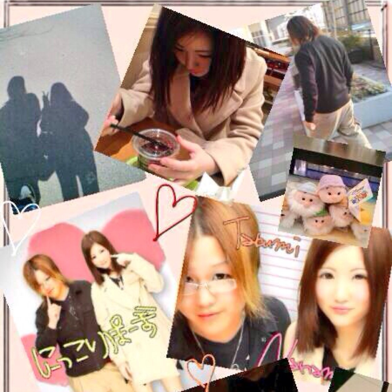 舘野coupleの24time