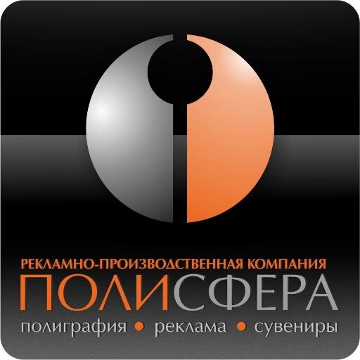 Команда профессионалов, занимающаяся полиграфией, дизайном и сувенирами.
тел. +7 (812) 6-431-431