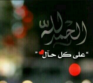 aajhhauqhhah25's profile picture. 