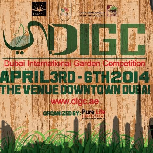 The Dubai International Garden Competition is launching its 1st edition to be held from April 3-6th , 2014 on the site of “The Venue, Downtown Dubai”.