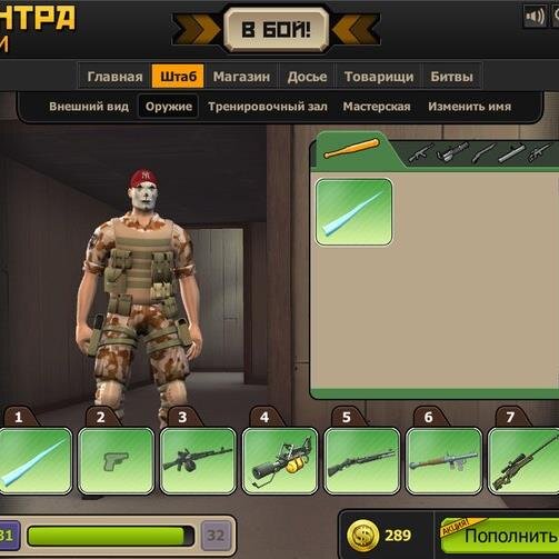 sebalab1's profile picture. 