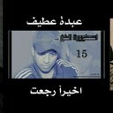jasem (@0559574317) Twitter