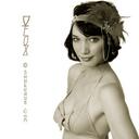 Ellen Bishop - @ebish2 - Twitter