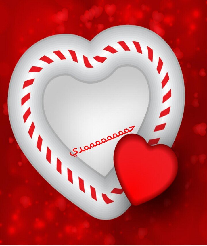 Hello