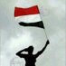 فخري اليمن (@hatsh00967) Twitter profile photo فخري اليمن (@hatsh00967) Twitter profile photo