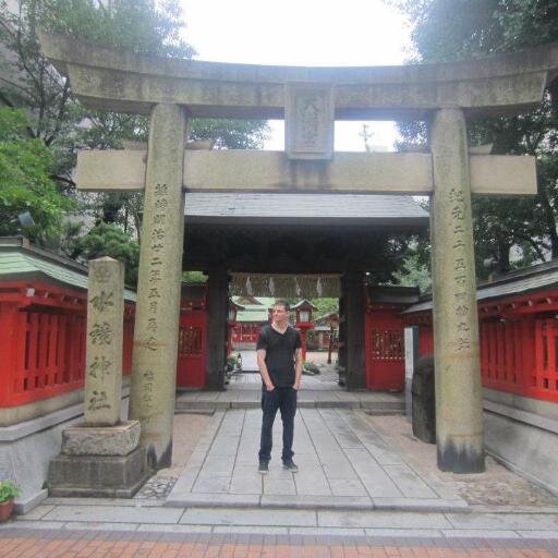 Slovak born, in Czech studied and currently Korea situated | Politics & Economy | Korea