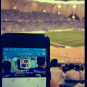 انت متصدر!أنا متصدر54 بطوله انت وش انت؟@MnoOo_981 عشق سويمزز تعالوا هــــنا #سويمز_انتي