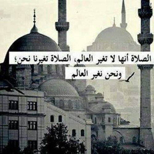 صحيح كبرنا بس برضه محتاجين لحواديت زمان  :)