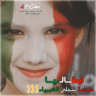 ‏كل مايوجد هنا بــعثره