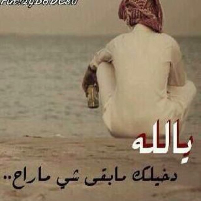 شاعر تويتر