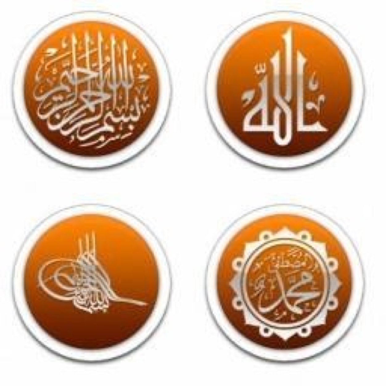 تغلق على نفسك الباب لتعصيه...
وهو يدخل لك الأكسجين من تحت الباب لتتنفسه 
ياالله..رحمتك..
