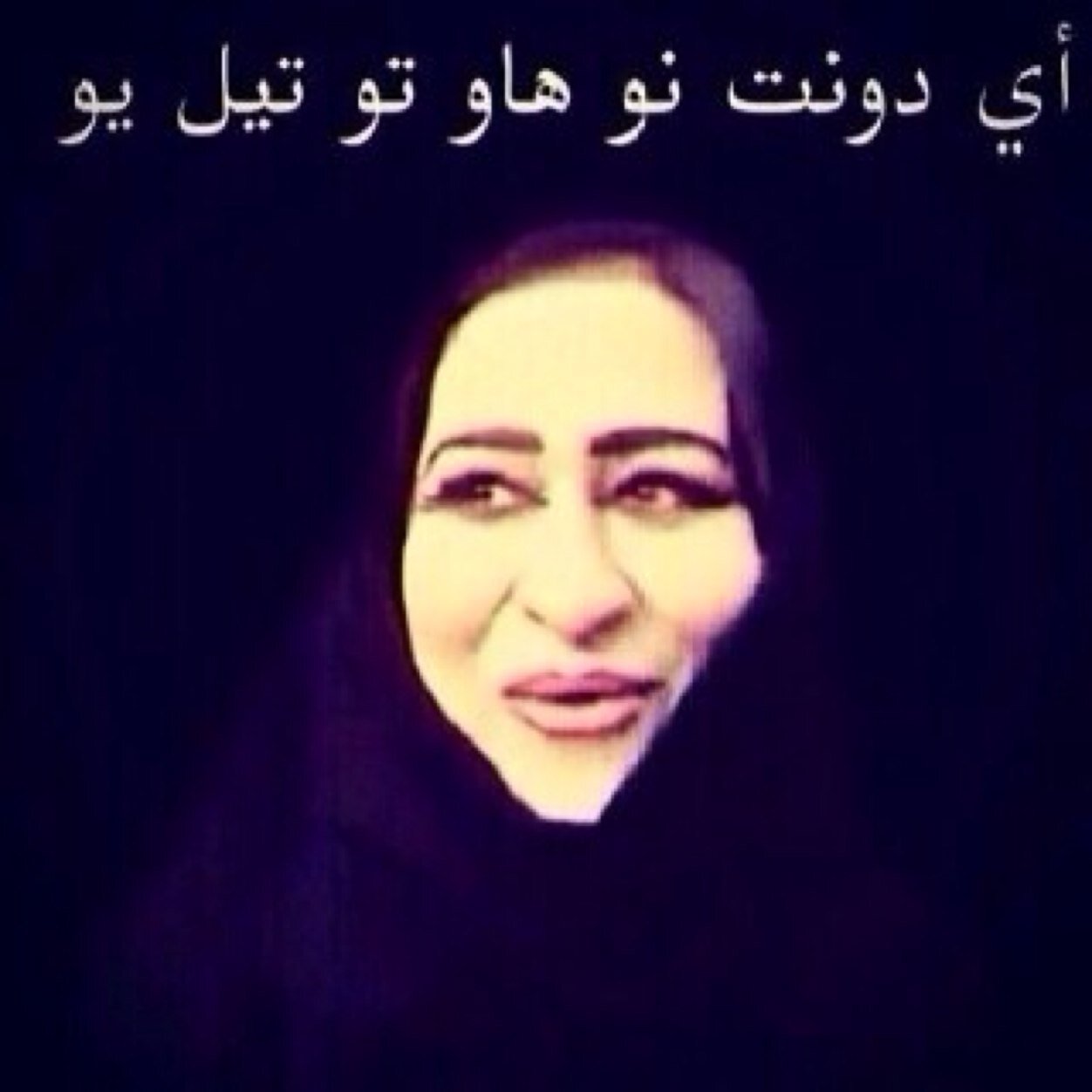 BC_Tweets_'s profile picture. 