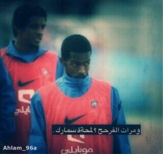 عشقي الزعيم‏‏‏
