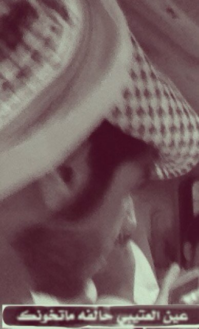 ياهلا وغلا بكل من شرفني بمتابعته وبكل امانه حسابي بكم اجمل :) (واتشرف بزيارتكم لمفضلاتي ).