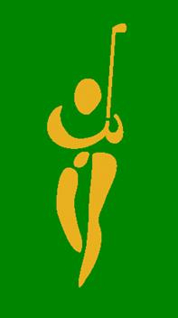 Winchester Invitational Bowl: Awesome banter, year round Matchplay comp, and the ultimate green jacket and Bowl! check wikipedia.
