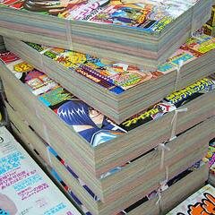 雑誌について情報発信します。