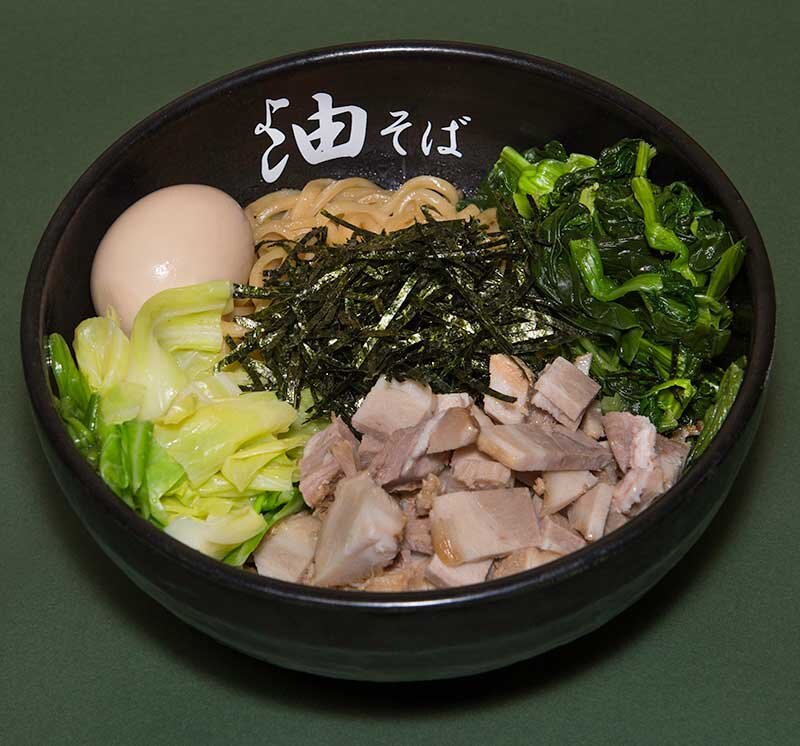 違う家 Chigauka Ramen Twitter 違う家 Chigauka Ramen Twitter