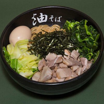 違う家 Chigauka Ramen Twitter